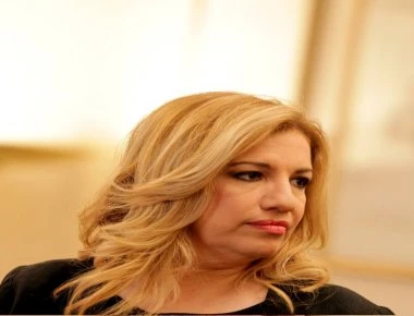 Κίνημα Αλλαγής για Σκοπιανό: Σύνθετη ονομασία γεωγραφικού προσδιορισμού για όλες τις χρήσεις